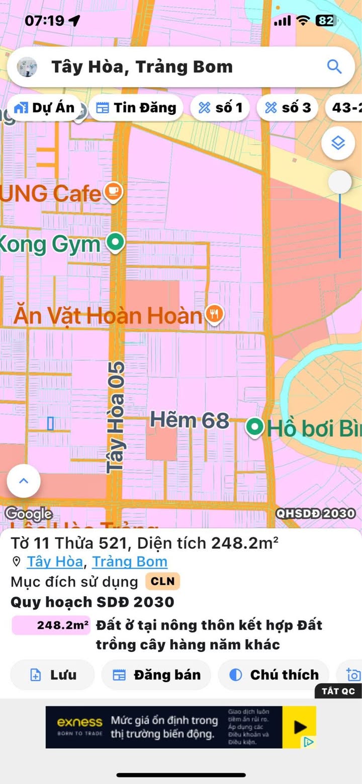 Đất nền Hưng Thịnh, Trảng Bom 248m² giá 1.2 tỷ - Đầu tư sinh lời cao!