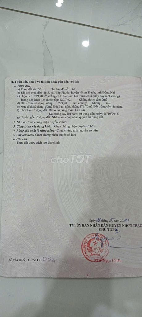 Đất nền 230m² tại Hiệp Phước, Nhơn Trạch chỉ 2.6 tỷ - Sổ hồng chính chủ!