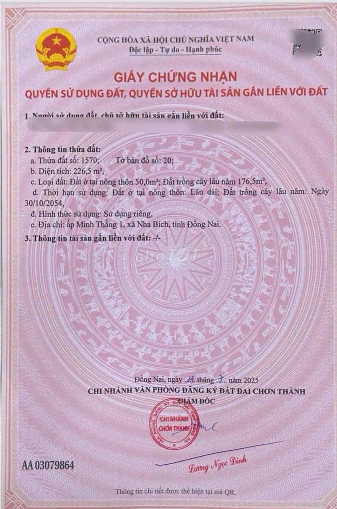 Đất nền Chơn Thành 226m² giá 159 triệu - Cần bán gấp!