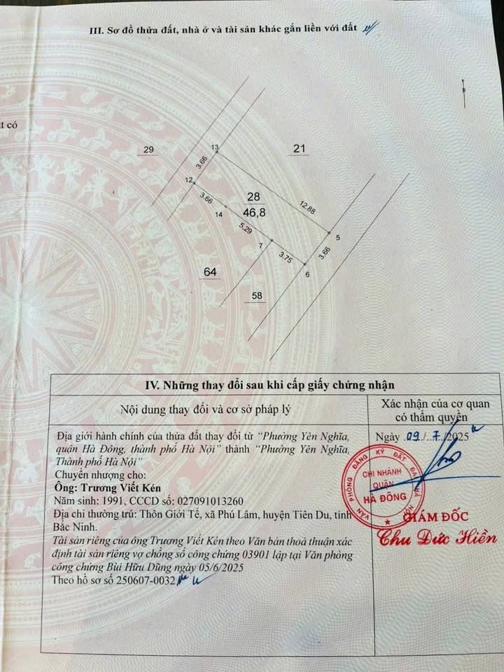 Đất nền chính chủ tổ 16 Yên Nghĩa, 46.8m² giá 4.15 tỷ - Đường thông ô tô đỗ cửa!