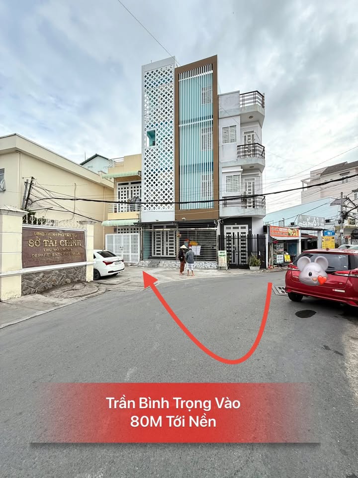 Đất nền hẻm 19 Trần Bình Trọng 58m² giá 1.989 tỷ - Đầu tư sinh lời ngay!