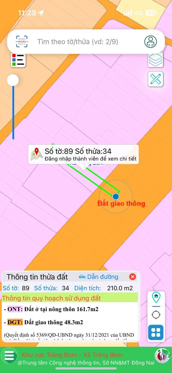 Đất nền đường Nguyễn Hoàng, xã Sông Trầu, 210m² giá 2.9 tỷ - Kinh doanh sầm uất!