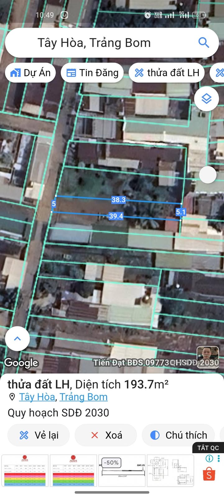 Đất nền 200m² xã Tây Hòa Trảng Bom giá 500 triệu - Cơ hội đầu tư hấp dẫn!