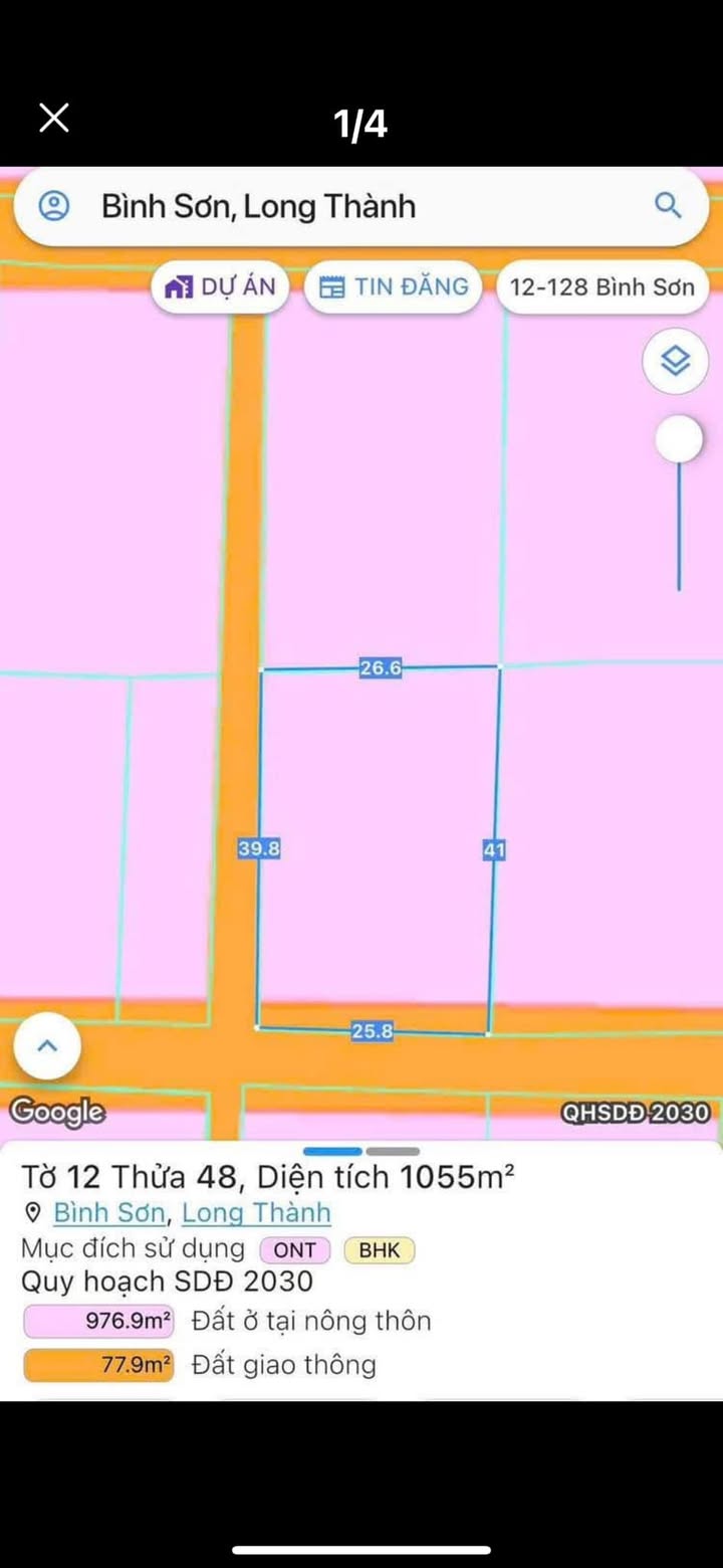 Đất góc 2 mặt tiền Bình Sơn, Long Thành, Đồng Nai - 300m² sổ đỏ riêng, giá 9.2 tỷ!