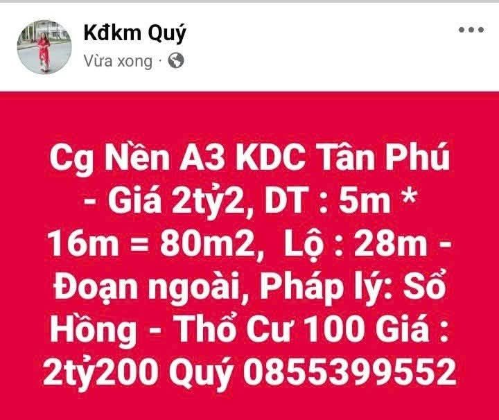 Đất nền KDC Tân Phú Cái Răng 80m² giá 2.2 tỷ - Pháp lý sổ hồng chính chủ!