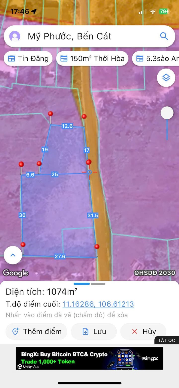 Đất nền Bến Cát 210m² giá 4 tỷ - Sổ đỏ chính chủ, mặt tiền đường nhựa rộng rãi!