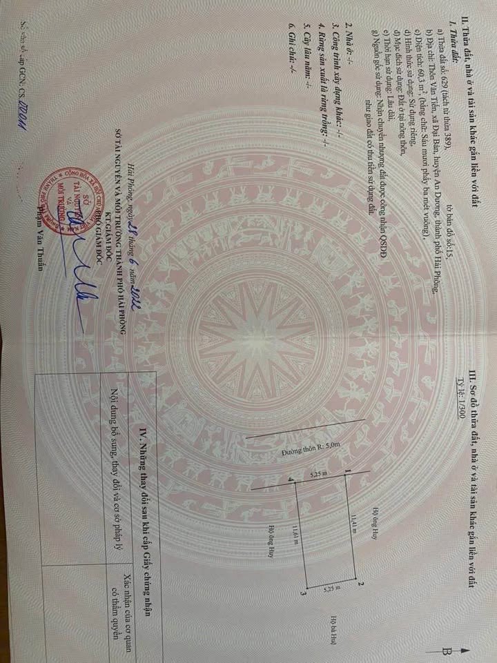 FrontHouse 60m² tại đường Văn Tiến Đại, An Dương - Đầu tư sinh lời ngay!