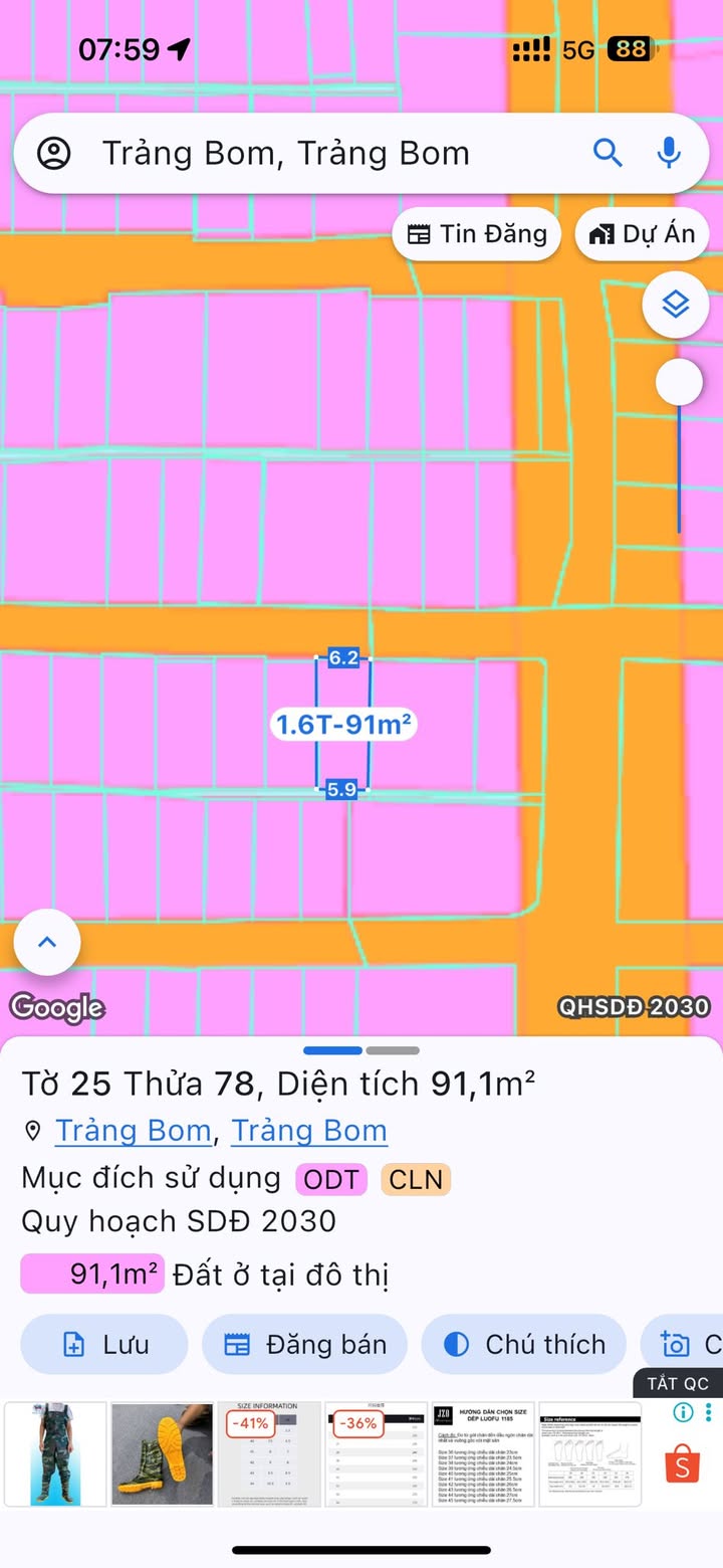 Đất thổ cư 90m² tại Chợ Mới Trảng Bom - Giá chỉ 1.5 tỷ, xây dựng tự do!