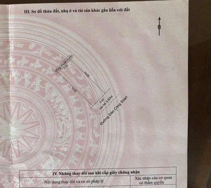 Đất nền Đà Nẵng 70m² giá 4.3 tỷ - Đầu tư sinh lời với view biển tuyệt đẹp!