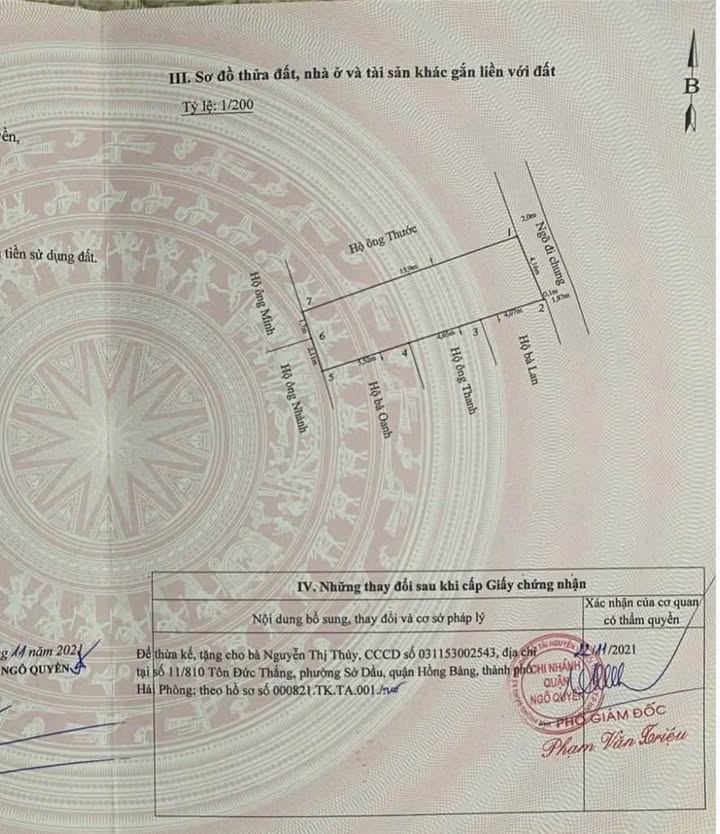 Bán đất tặng nhà cấp 4 tại Lạch Tray 56m² giá 2.75 tỷ - Ngõ rộng ô tô vào tận nơi!