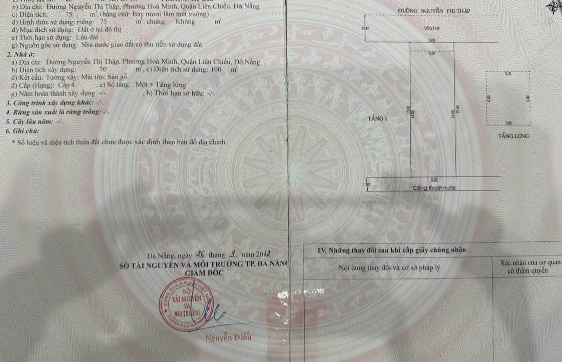 Nhà cấp 4 gác lửng Nguyễn Thị Thập 75m² giá 6.5 tỷ - Vị trí kinh doanh thuận lợi!