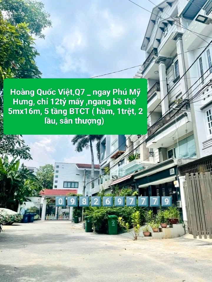 Nhà phố đẹp KDC Phú Mỹ, quận 7, 80m² giá thỏa thuận - Tiện ích đầy đủ