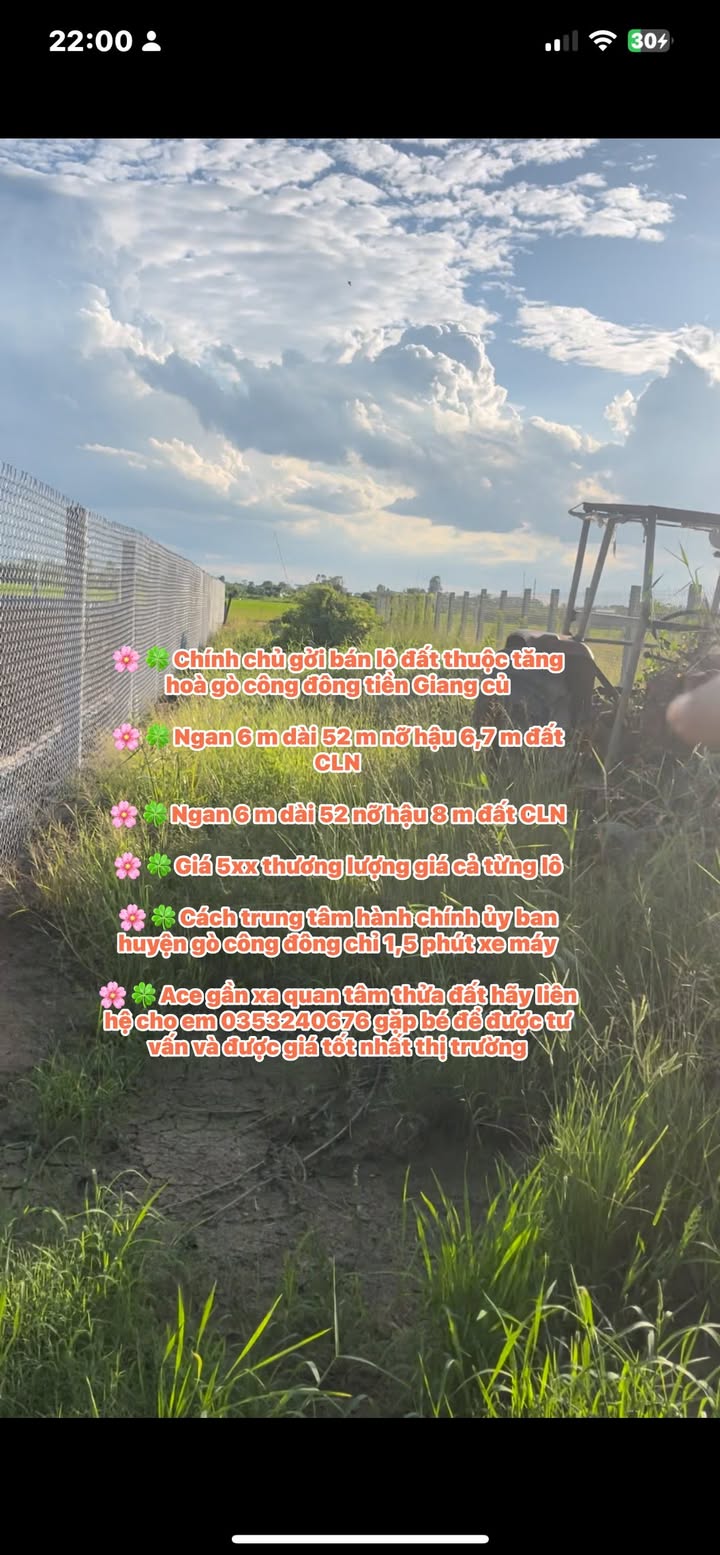 Đất nền Gò Công Đông 312m² giá thương lượng - Đầu tư hấp dẫn!