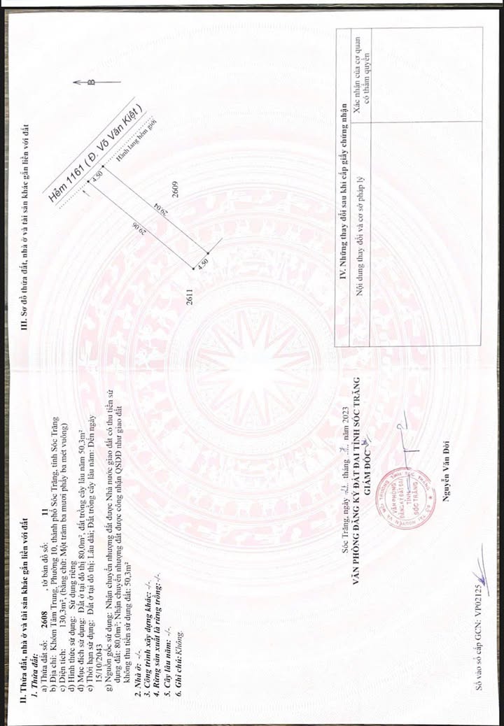 Đất nền chính chủ 1161 Võ Văn Kiệt, Sóc Trăng 130.5m² - Giá chỉ 950 triệu thương lượng!