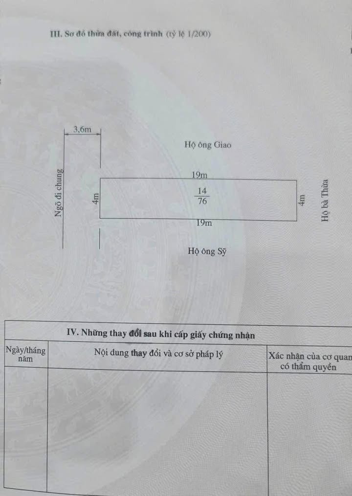 Nhà phố hẻm 373 Ngô Gia Tự 76m² giá 4 tỷ - Đầu tư sinh lời ngay!