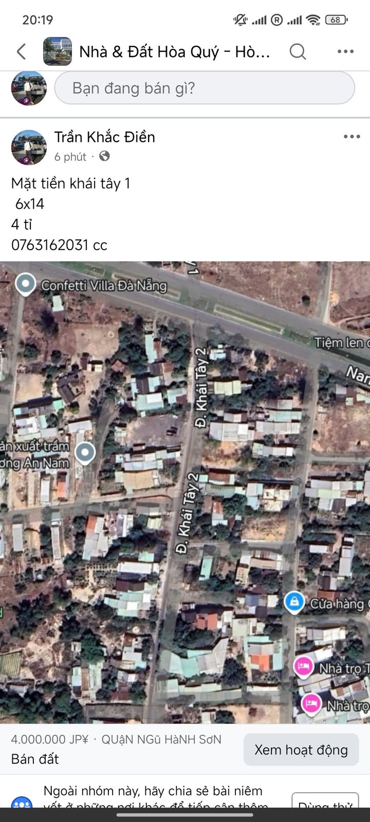 Nhà mặt tiền đường Khái Tây 1, Đà Nẵng 84m² giá 4 tỷ - Chính chủ bán gấp!