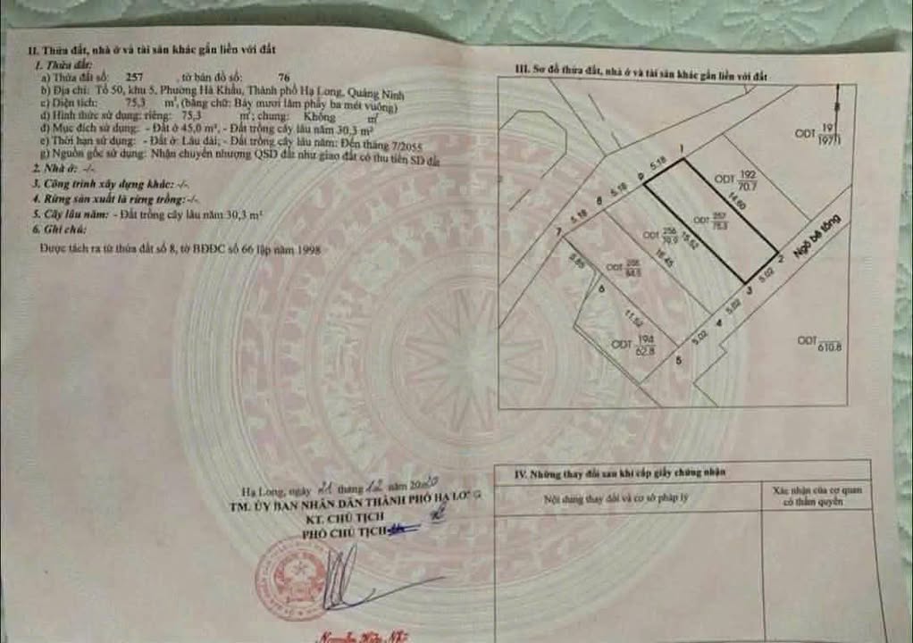 Đất nền phường Việt Hưng 75m² giá 1.38 tỷ - Cần bán gấp trong tuần!