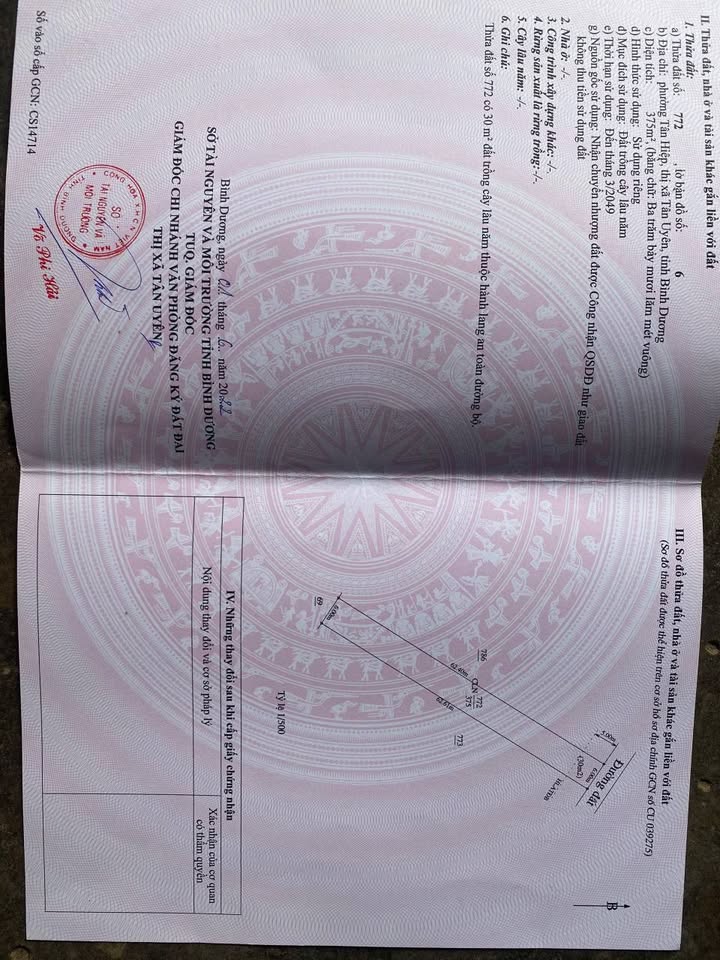 Đất nền Tân Hiệp, Tân Uyên, Bình Dương 390m² giá 1.8 tỷ - Đầu tư sinh lời ngay!