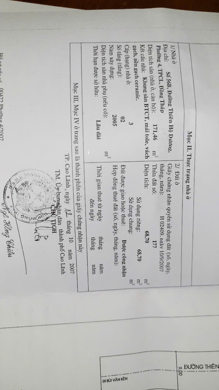 Nhà riêng đường Thiên Hộ Dương, phường Cao Lãnh 68.7m² giá 5.5 tỷ - Chính chủ cần bán gấp!