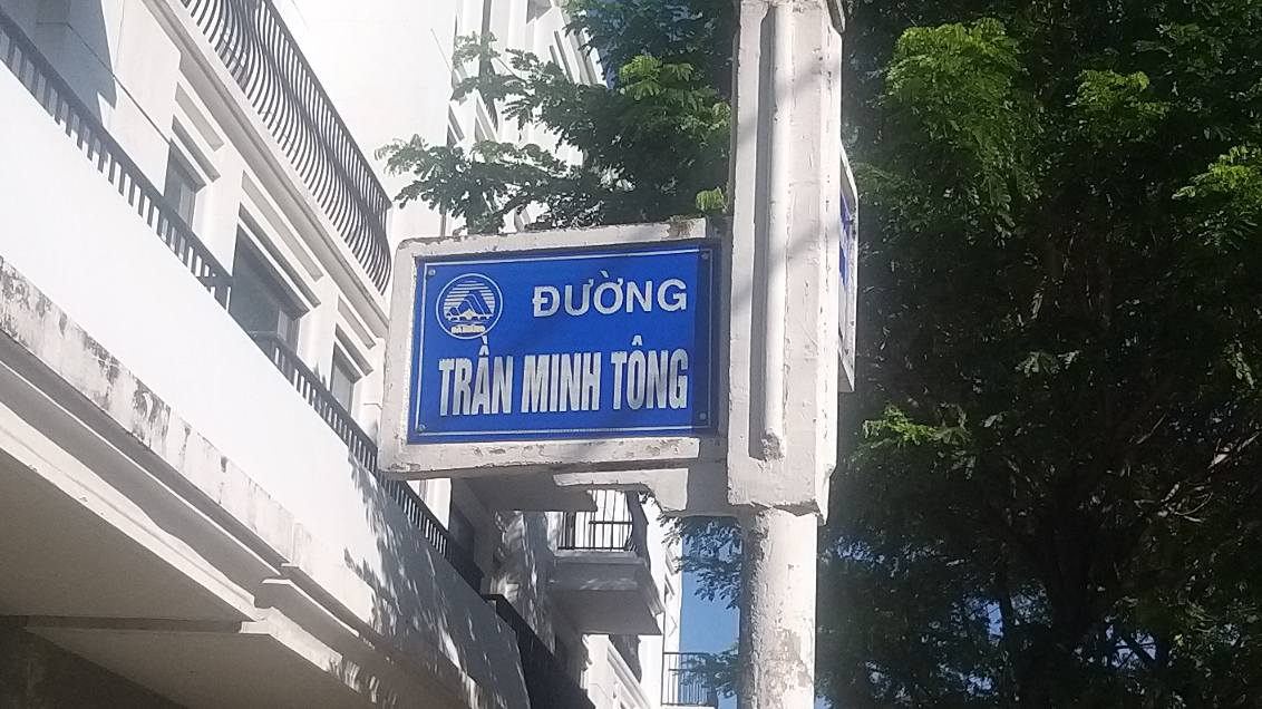 Đất mặt tiền đường Trần Minh Tông, Hòa Minh, Đà Nẵng 105m² giá 8.5 tỷ - Đầu tư lý tưởng!