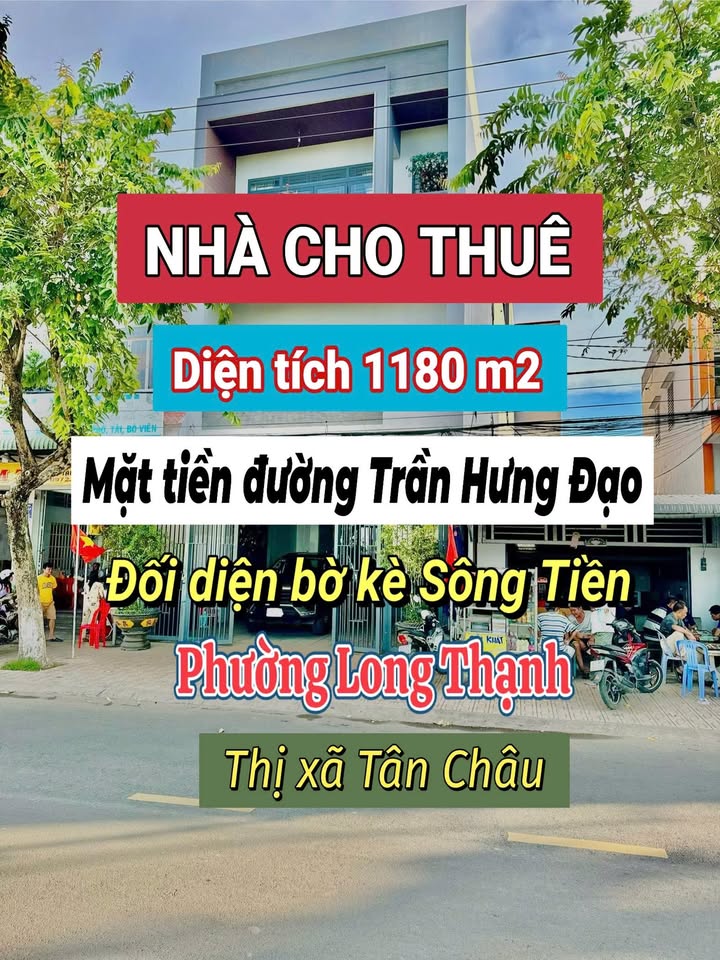 Gốc cho thuê Tân Châu An Giang 1180m² giá 60 triệu - Vị trí trung tâm thuận lợi!