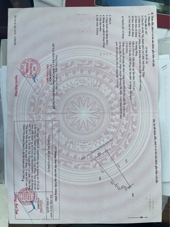 Đất nền 569m² tại Phường Mỹ Ngãi, giá thỏa thuận - Cơ hội đầu tư hấp dẫn!