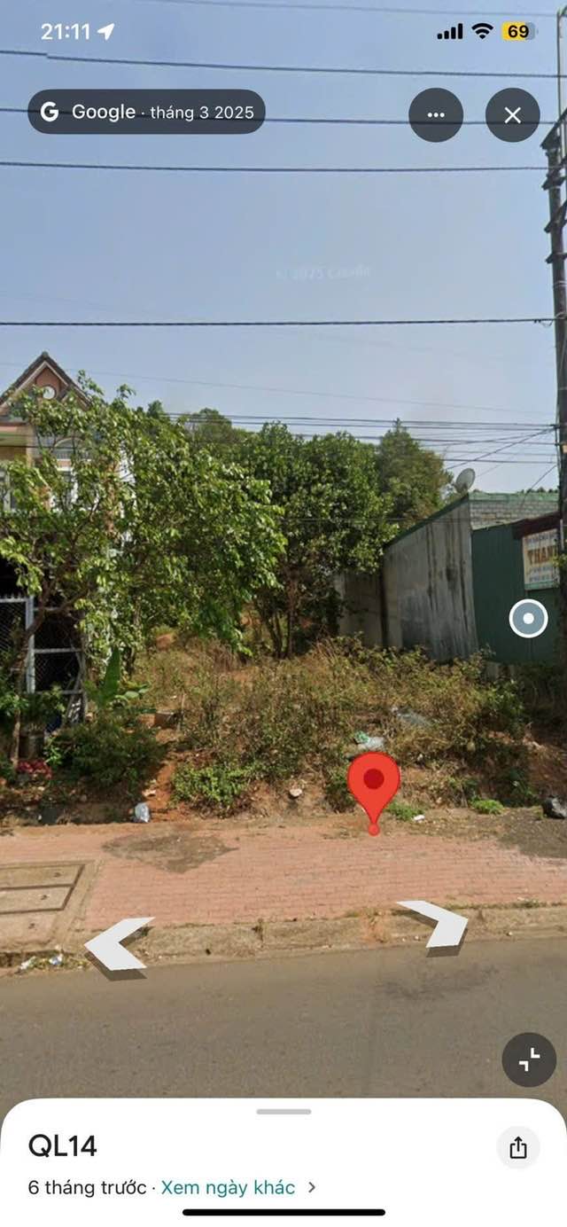 Đất nền kinh doanh Quốc lộ 14, Đắk R'Lấp, 315m² giá 3.75 tỷ - Cơ hội đầu tư tuyệt vời!