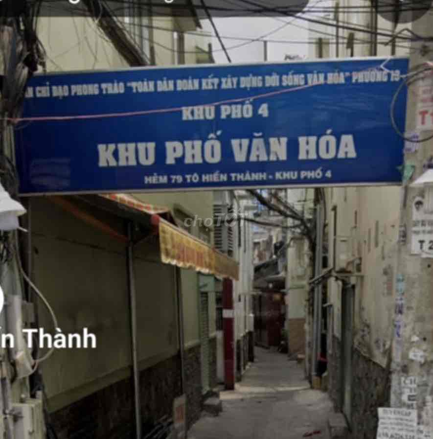 Nhà hẻm Tô Hiến Thành, Quận 10, 34.4m² giá 7 tỷ - Vị trí trung tâm sầm uất!