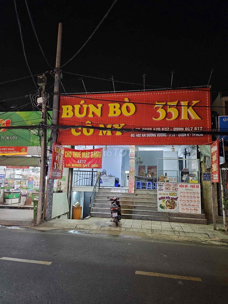 Mặt bằng cho thuê 402 An Dương Vương, quận 6 - Diện tích 48m² giá 9 triệu, thích hợp kinh doanh!