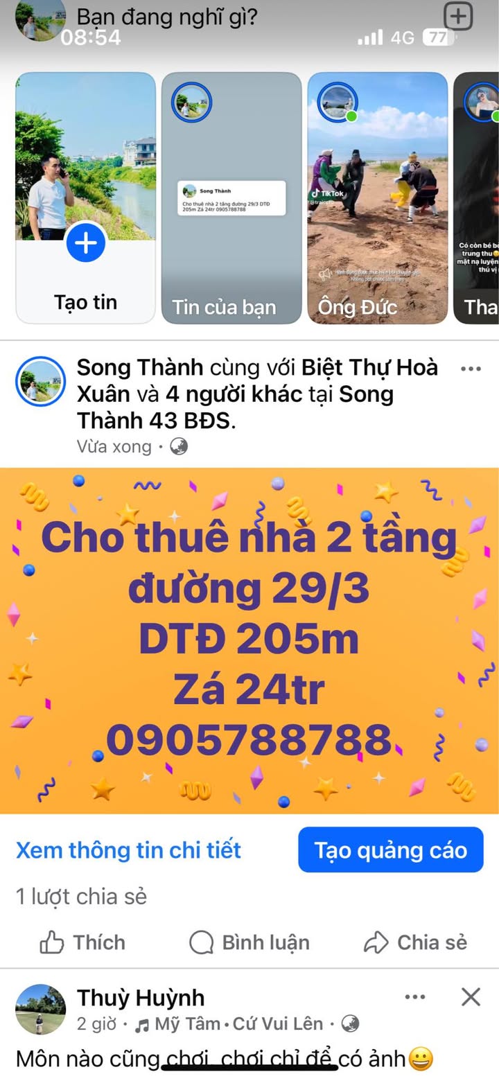 Nhà 2 tầng cho thuê tại đường 29/3, quận Cẩm Lệ, Đà Nẵng - Diện tích 205m², giá chỉ 24 triệu/tháng!