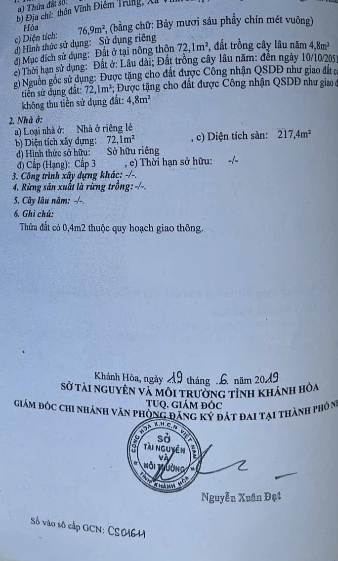 Nhà mặt tiền Cầu Dứa, Nha Trang 76.9m² giá 7.6 tỷ - Cơ hội đầu tư tuyệt vời!