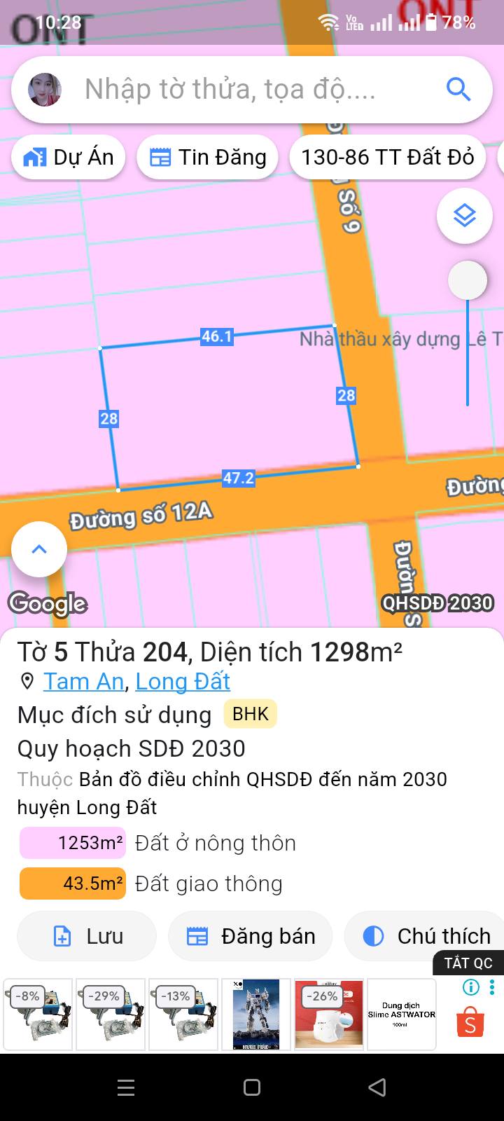 Đất nền 2 mặt tiền đường Số 9 và 12 xã Tam An 1298m² giá 10 tỷ - Cơ hội đầu tư hấp dẫn!