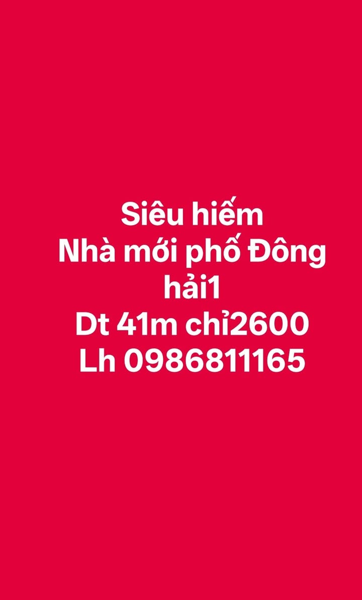 Nhà mới phố Đông Hải 1 41m² giá 2.6 tỷ - Siêu hiếm, sẵn sàng ở ngay!