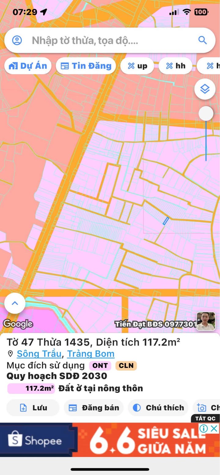 Đất thổ cư 117m² xã Sông Trầu, Trảng Bom chỉ 1.2 tỷ - Chính chủ sổ đỏ