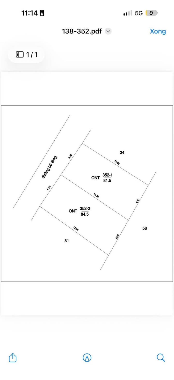Nhà phố Nhơn Trạch 85m² giá thỏa thuận - Đầu tư sinh lời ngay!