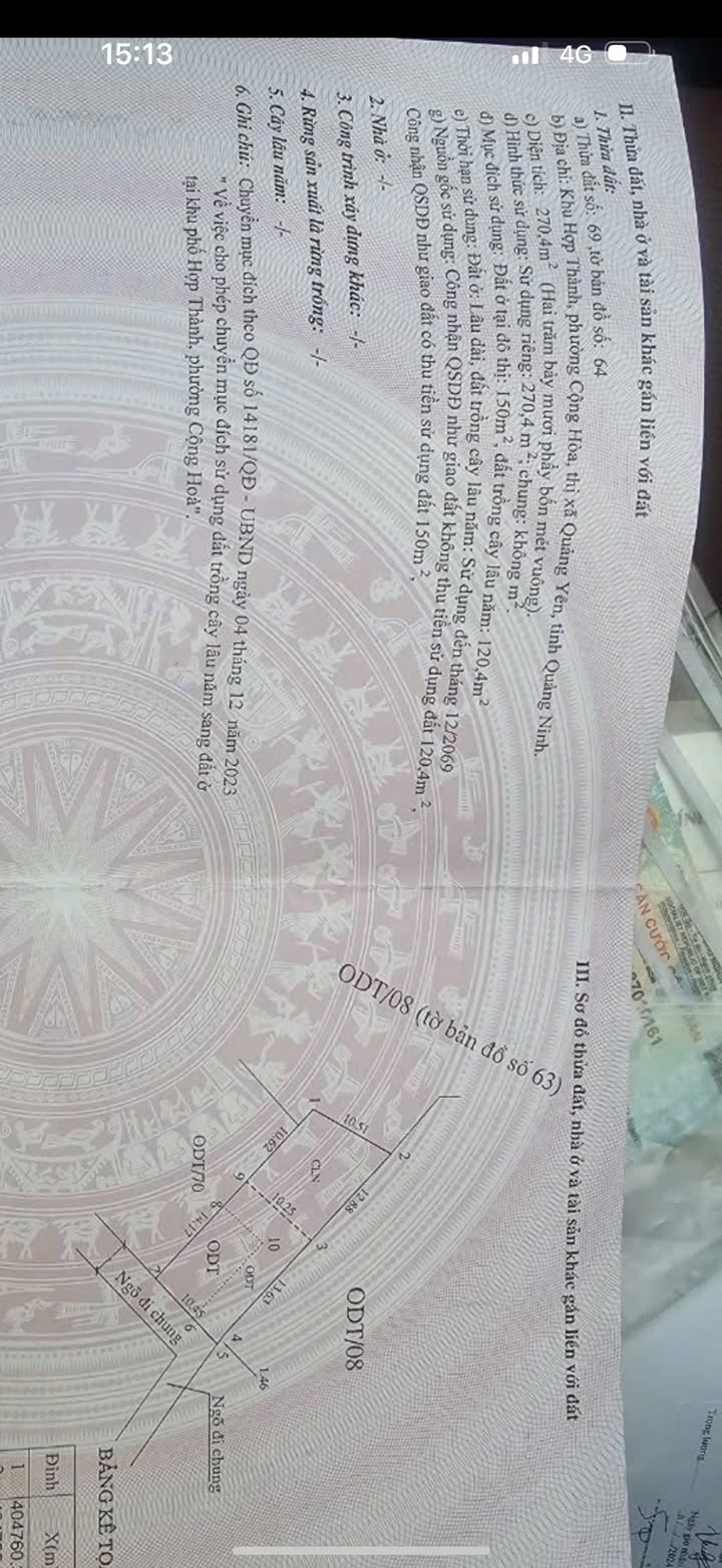 Đất nền Hiệp Hòa, Quảng Yên 270m² giá chỉ 1.9 tỷ - Sổ đỏ chính chủ!