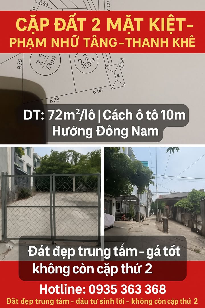 Cặp đất 2 mặt kiệt Phạm Nhữ Tăng 73m² giá 3.35 tỷ - Đầu tư sinh lời ngay!