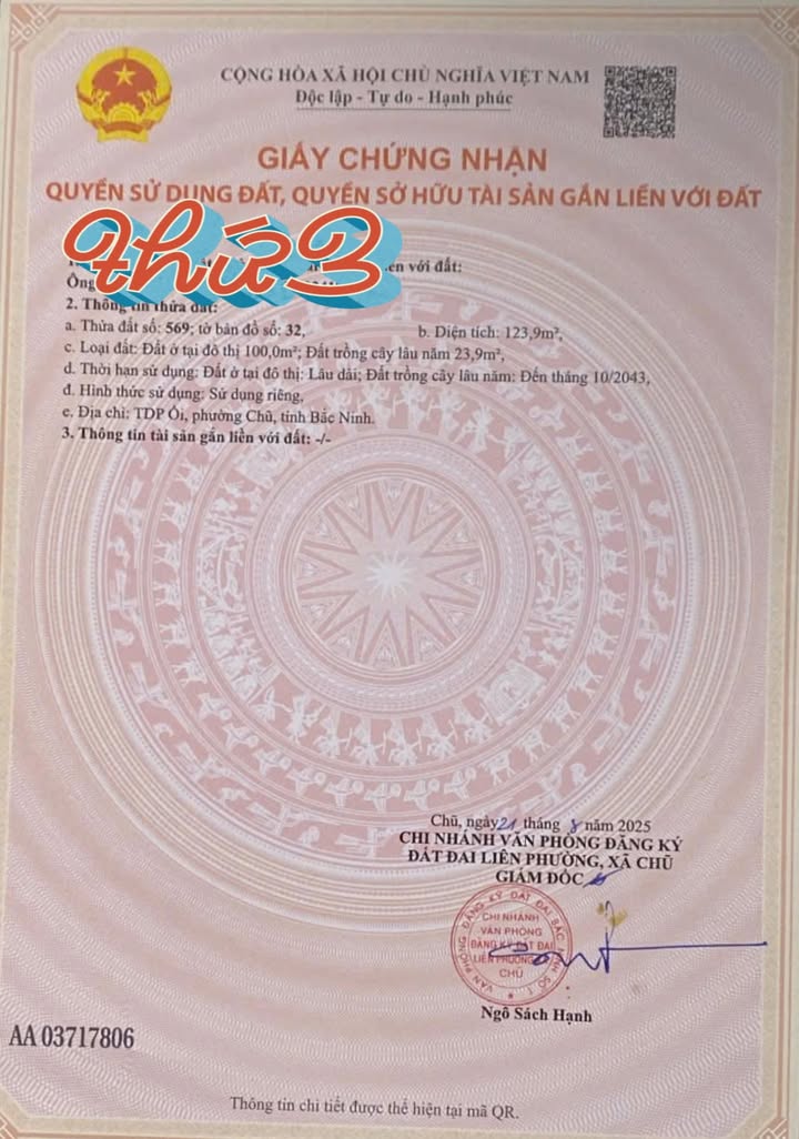 Bán lô đất phường Chũ 123,9m² giá chỉ 1 tỷ - Vị trí đắc địa, sổ đỏ chính chủ!