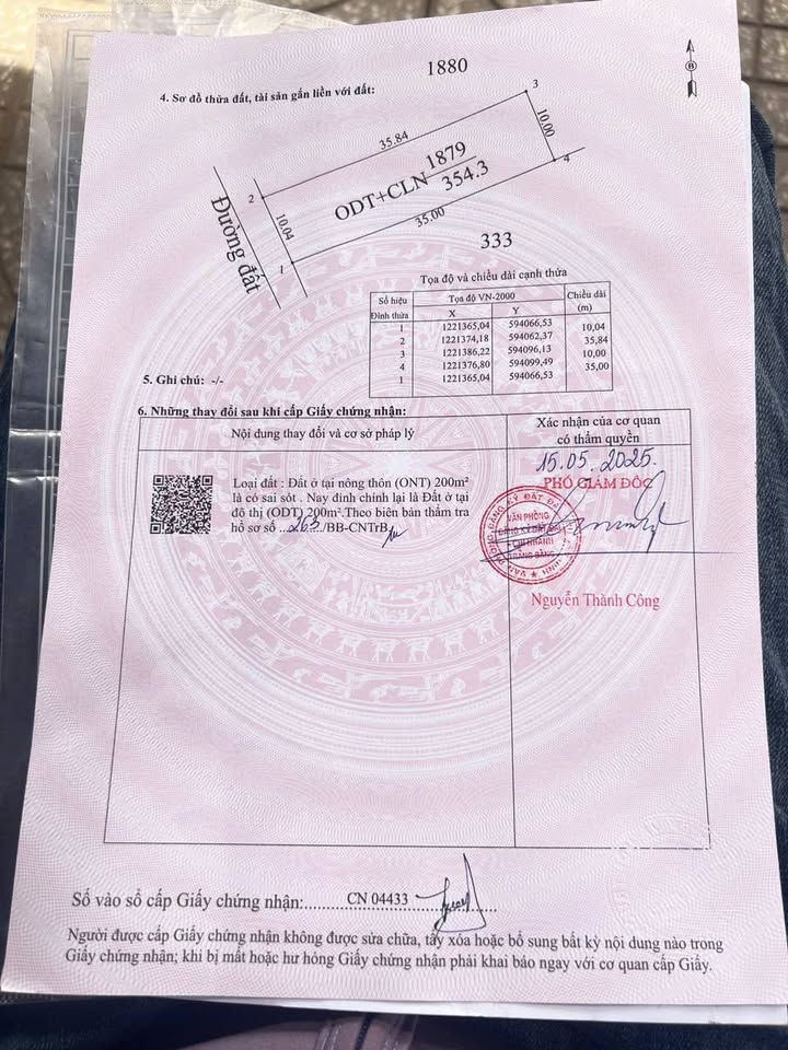 Nhà phố 200m² khu phố Gia Huỳnh, Trảng Bàng - Giá chỉ 1.8 tỷ, thương lượng!