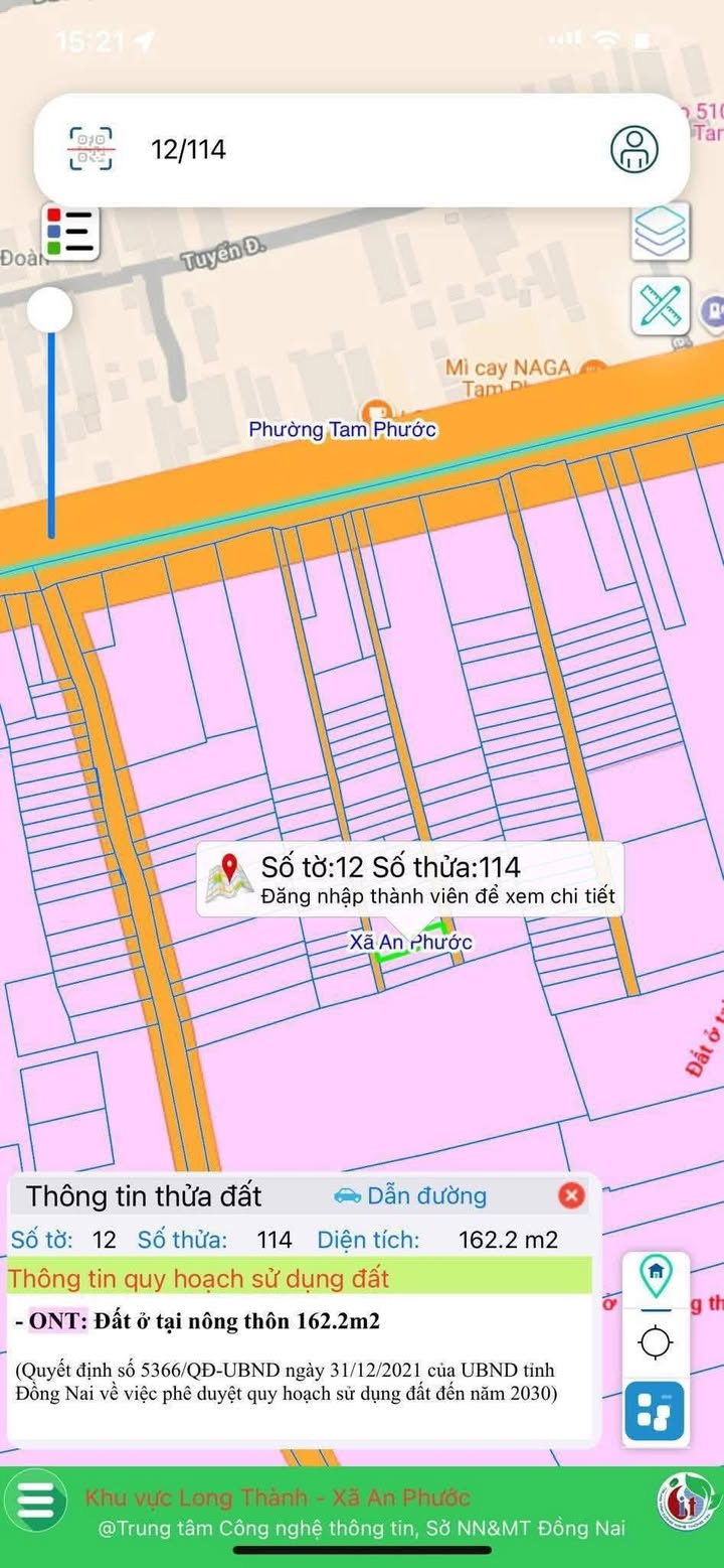 Đất nền An Phước Long Thành 151.2m² giá 1.4 tỷ - Sổ hồng riêng, có phòng trọ cho thuê!