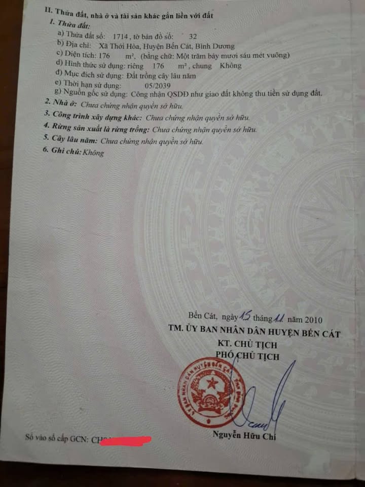 Nhà riêng Bến Cát 172m² giá 1.6 tỷ - Đất tặng nhà ngay trung tâm!