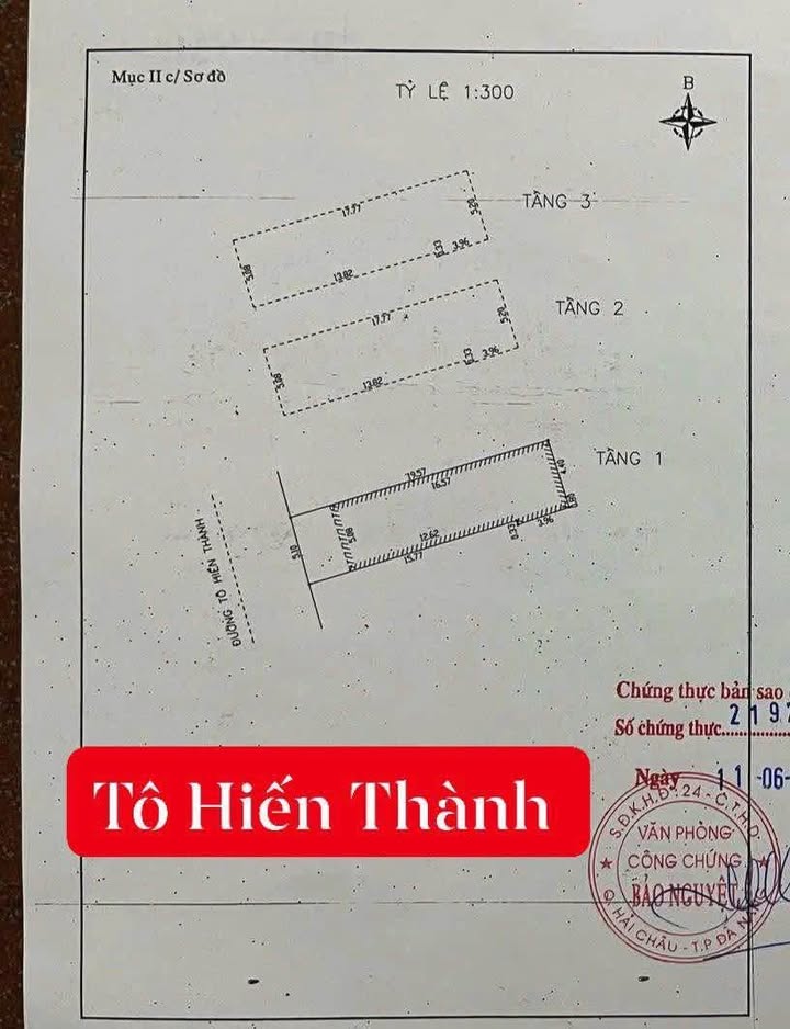 Nhà bán đường Tô Hiến Thành, Đà Nẵng 100m² giá 15 tỷ - Đầu tư sinh lời cao!