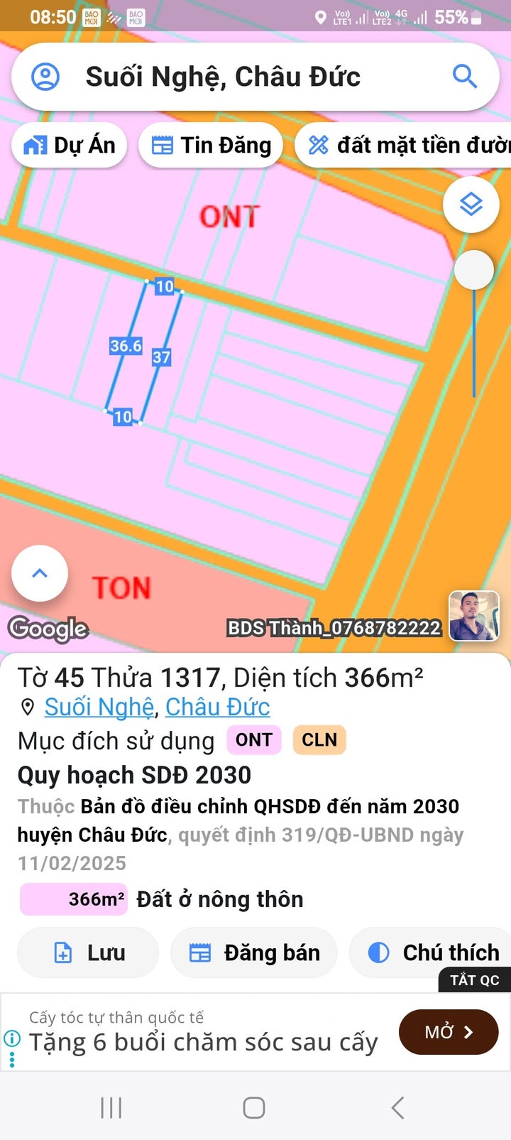 Đất Suối Nghệ, Châu Đức 370m² giá 2.69 tỷ - Chính chủ bán gấp!