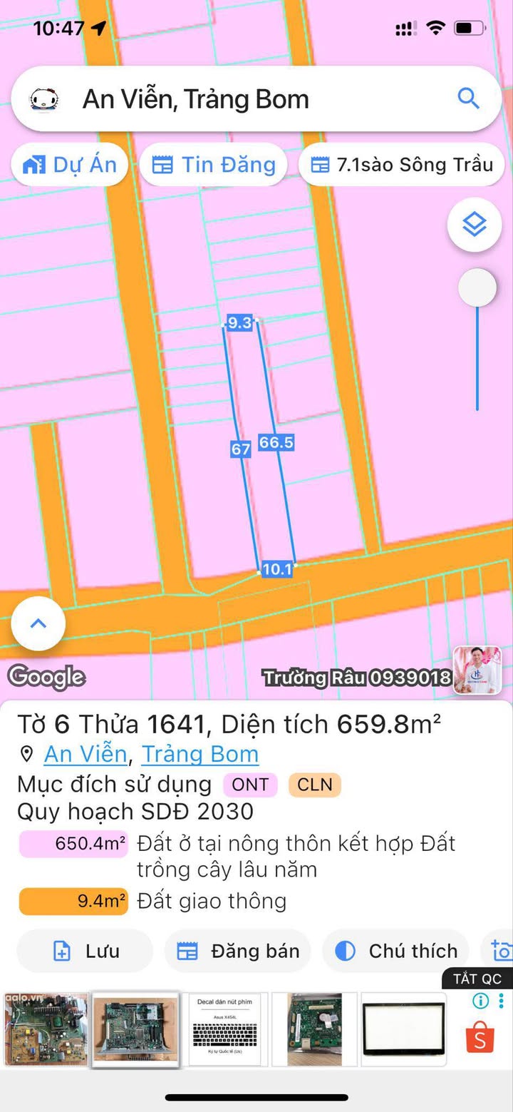 Đất thổ cư An Viễn Trảng Bom 670m² giá chỉ 3 tỷ - Cơ hội đầu tư hấp dẫn!
