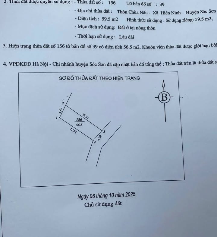 Đất thổ cư Hiền Ninh 56,5m² giá 1 tỷ - Đường ô tô vào tận nơi!