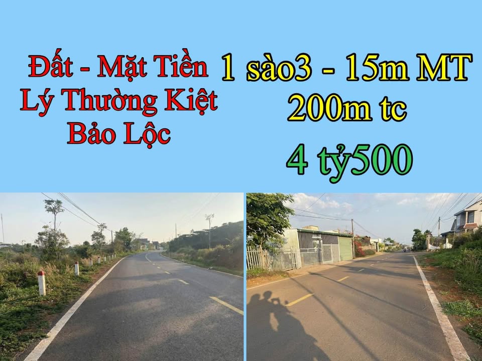 Đất mặt tiền Lý Thường Kiệt, Bảo Lộc 1300m² giá 4.5 tỷ - Cơ hội đầu tư hiếm có!