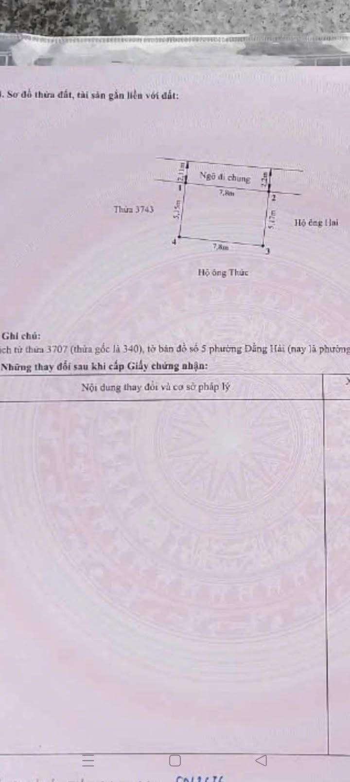 Đất nền đẹp tại Ngõ 311 Đằng Hải 40m² giá 1.88 tỷ - Cơ hội đầu tư tuyệt vời!