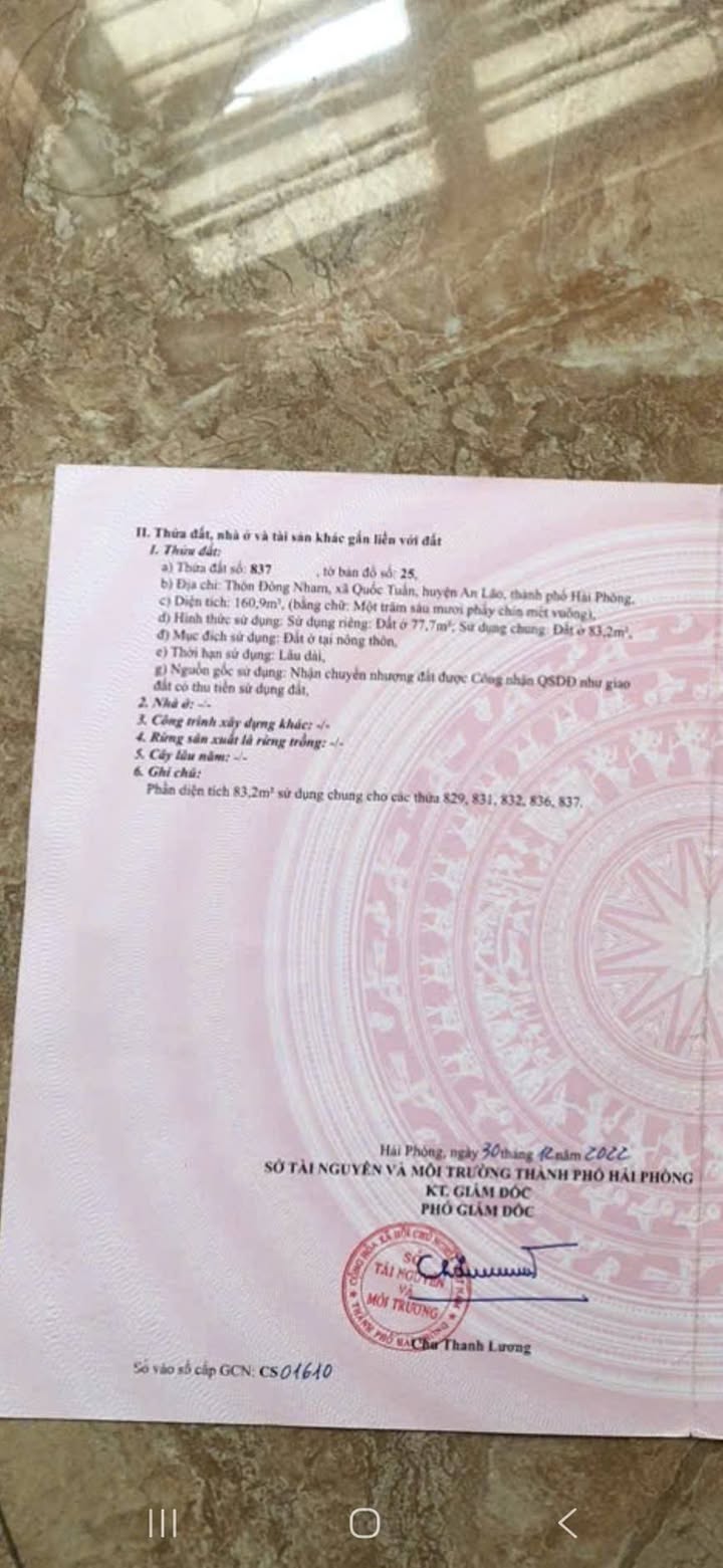 Đất nền khu phố Đông Nham, Quốc Tuấn 78m² - Vị trí đắc địa, giá thỏa thuận!