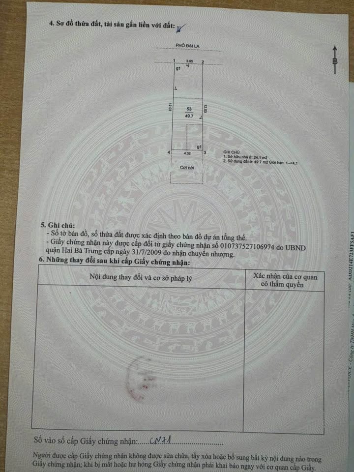 Nhà phố Đại La, Hai Bà Trưng 73m² giá 36 tỷ - Đầu tư sinh lời ngay!