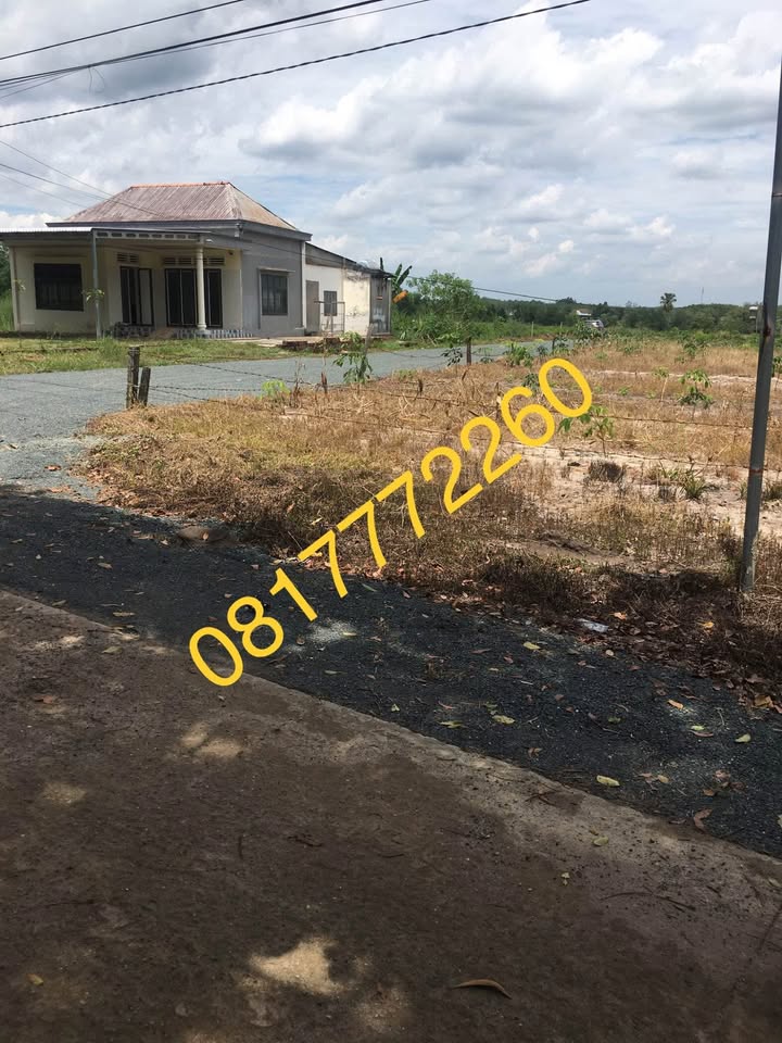 Đất nền Tân Khai Chơn Thành 600m² giá 250 triệu - Sổ đỏ chính chủ giao ngay!